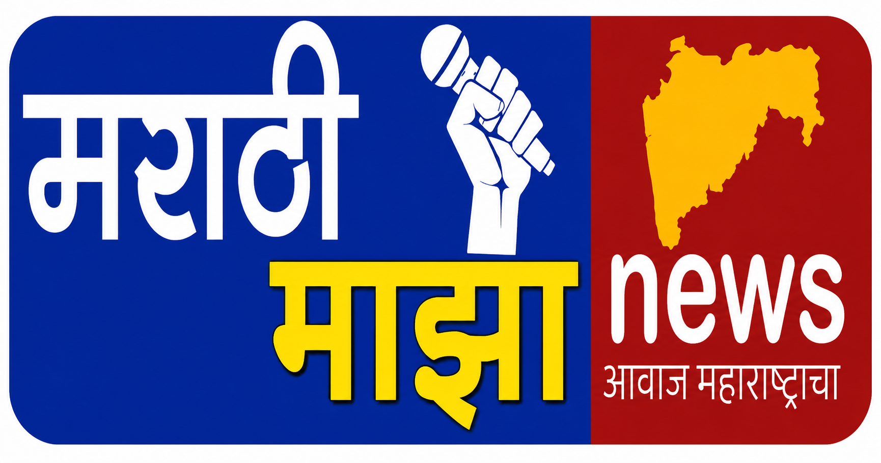 marathimajha-news